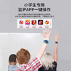 Little Genius Smart Children Z10 Flagship Children's Phone Watch 3-15 Years Old Waterproof Positioning Teenagers Middle School High School Students Dedicated to Primary School Students Detachable Rotating Dual Camera Multi-Function Smart Phone Watch 360 Rotating Blue Micro Shake Q+ Learning App Download + WiFi