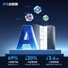 Meiling consultation discount 200 | AI smart Meiling household active sterilization cross double air-cooled inverter refrigerator. Consult customer service to enjoy a large discount丨Receive gifts. Consult and enjoy discounts. Active sterilization AI smart double