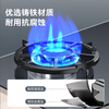 Made in Tokyo, gas stove bracket auxiliary soup pot milk pot anti-slip small pot bracket four-five claw universal bracket does not pick pots