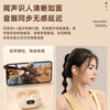 CCTV recommended Huawei adapted Bluetooth headset 2025 latest bone conduction concept Voice of Berlin wireless sports ear clip type non-in-ear open type ultra-long battery life black panoramic surround + power screen display
