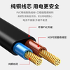 12V female cable male DC5.5*2.1mm connecting cable plug monitoring power supply extension cable camera extension cable thick black 3 meters