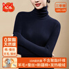 MiiOW Warm Velvet Heating Pile Collar Bottoming Shirt for Women with Silkworm Underwear, Silk Top with Sheep, Wool Thermal Underwear Plus Velvet Thick Autumn Clothes Wang Guanlan L