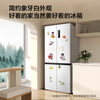 TCL Xiaoqingning 521L Cross Door Refrigerator Dual System Dual Purity Large Capacity Wide Variable Temperature Refrigerator Class One Energy Efficiency Air Cooled Frost-Free R521T5-US National Subsidy