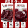 Mengwanyi cherries, Chilean cherries, imported fruits, next-day delivery to multiple places, 5kg New Year's Day gift box, 4kg (net weight), selected package, exquisite gift box - insulated box + ice pack, Big Mac 3JJJ grade cherries丨30-32mm