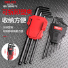 Delixi Electric Hexagonal Wrench Set Hardware Repair Tools Hexagonal Screwdriver S2 Steel 9-piece Set Extended Flat Head/Ball Head