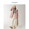 Jiuzi Annako casual age-reducing hooded mid-length laminated goose down down jacket for women 2025 winter new style pink S
