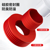 Dezhong kitchen sewer three-way sewer drain pipe three-way anti-odor artifact joint three-in-one multi-function integrated drain p157