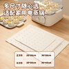 MAXCOOK steamer paper bun pad paper steamed bun paper steamer drawer paper disposable 50 sheets 20*30cm square MCPJ3928
