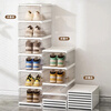 Knock-in-one shoe box household multi-layer foldable magnetic shoe cabinet dust-proof and installation-free transparent shoe storage cabinet storage box