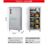 Cchichi Guangzhou Delixi three-phase 380v fully automatic voltage regulator 15/20/30/40/50/60/80/100/120KW 3KW
