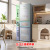 Rongsheng 216 liter three-door small refrigerator household small household energy-saving ultra-thin refrigerated freezer dual-purpose fresh-keeping rental dormitory mini BCD-216E10RNLAD Caesar Silver