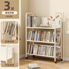 Mobile bookshelf with wheels floor-standing baby and children's picture book shelf simple iron small low bookcase student bedside bookshelf ZSZW01 milk white 3 layers