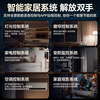 Suitable for Mijia whole-house smart home electric curtains, lighting atmosphere, customized design solutions, monitoring alarms, contact customer service for free design plans and reports