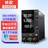 KUAIQU student laboratory DC power supply 12V24V36V60V electrolysis experiment digital display adjustable DC switching power supply 0-120V 0-3A adjustable/SPPS-C1203