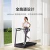 Xiaomi (MI) smart home treadmill M2 folding indoor small fat-burning walking machine hill climber Mijia smart treadmill