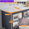An Junsheng double-door kitchen cabinet floor-standing multi-layer slate storage cabinet multi-functional microwave oven oven cutting vegetable storage cabinet upgrade-magnetic double-door cream white 10mm thickened slate 3 layers long 120 wide 42 high 80