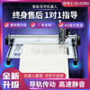 Intelligent writing robot imitates handwriting, fully automatic copying notes, lesson plans, forms, handwriting machine, new double silent elastic X60 computer/mobile phone 3