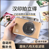 Hanyin (HPRT) Polaroid Z2 photo printer takes pictures and prints all in one couple mobile phone portable commercial birthday gift gift box + greeting card Z1 blue standard + 40 pieces of photo paper + leather bag, velvet bag photo album