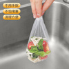 Youao kitchen sink filter, 200 pieces, sewer pool leak net bag, garbage leak net, anti-clogging bag mesh screen
