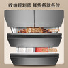Meiling refrigerator 551 liter French style multi-door four-door large capacity dual frequency conversion first-class energy efficiency air-cooled frost-free storage unit BCD-551WFP9CX