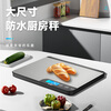 Kubei precision kitchen electronic scale waterproof household small supplementary food special gram scale rechargeable baking tool weighing large size three-use silver 10kg/1g scale surface waterproof
