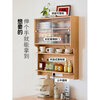 Heji wall cabinet suspended cabinet wall hanging sideboard dining table integrated home small apartment kitchen wall cabinet guest restaurant storage cabinet black walnut solid wood particles Jieyou suspended cabinet_delivery