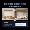 Midea Pilot central air conditioner fourth generation/third generation one-for-four, new product upgrade, daylight oxygen sterilization, high-end smart whole-house air manager, one price all-inclusive, Navigator fourth generation, 5 HP, fourth generation, one-for-four 80-110
