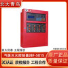 Beiyang Beida Jade Bird gas fire extinguishing controller JBF-5015/5016/5017 gas fire extinguishing master JBF-5015