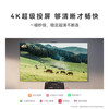 Huawei (HUAWEI) TV smart screen Vision 5 Pro 75-inch MiniLED Honghu picture quality and pointing Hongmeng AI smart voice 4K ultra-high-definition ultra-thin flat-panel TV 75-inch worry-free purchase 5Pro 75 + professional door-to-door installation