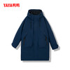 YAYA (YAYA) Xinshan Series YAYA Genuine Down Jacket for Men and Women Same Style Couple Outdoor Thickened Warm 90 Duck Down Jacket YX Navy M (170)