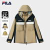 FILA Men's Yiyang Qianxi Same Style Down Jacket Two-piece Set 2025 Winter New Casual Warm Hooded Jacket Algae Brown-LK S 165/88A/S