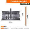 Cast solid snow shovel pusher snow shovel pusher snow board manganese steel snow shovel large deicing and snow removal tool black deicing ice breaking shovel + 1.2m solid wood pole