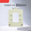 Dp series open current transformer high-precision metering three-phase electricity meter 0205-level copper bar installation without disassembly DP812 0-5S 3000/5