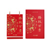 New cultural and creative Forbidden City Desk Calendar 2026 Weekly Calendar Year of the Horse Calendar Desktop Ornaments New Year Cultural and Creative Gifts