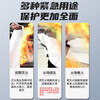Zhunhang Fire Blanket 1.5m Gas Mask Set First Aid Commercial Home National Fire Protection 3C Certified Escape Blanket
