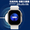 New Huaqiang Beifang equipped with s11 multi-function smart island call reminder Ultra3 smart watch X7 S11Ultra3 - decompression mini game + call reminder - white glue