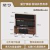 Continue to write furniture solid wood sideboard against the wall integrated North American black walnut travertine cabinet storage storage locker