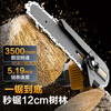 Deli lithium electric saw household firewood sawing high-power 20V lithium battery 6-inch small tree felling hand-held wood sawing electric chain saw