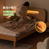 Genji Muyu solid wood children's bed simple single bed boy girl small bed children's bed 1.2*2m (beech wood color)