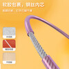 Li Ning skipping rope for children's high school entrance examination special steel wire racing primary school students kindergarten professional fitness sports jump god