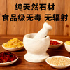 PINYU jade garlic mortar, natural stone garlic masher, stone mortar, garlic mud artifact grinder, household mashing medicine jar and bowl