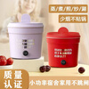 Electric cooking pot, small electric pot, electric wok, electric hot pot, multi-functional one pot, multi-purpose dormitory electric cooking pot, electric stew pot, hot pot, 1-2 people steaming and cooking all in one, red (white inner pot) 1L 1.1L