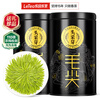 Lepinle tea head picking bud Maojian special grade 2025 new tea green tea Mingqian bud tea gift box 250g for elder leaders