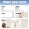 OPPLE Jingdong centralized purchasing smart bath heater Jing series hugging warm frequency conversion AI human sense sterilizing bath heater Jingzhi free delivery