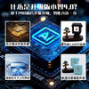 The fourth generation Xiaozhi ai robot finished product WiFi strong artificial intelligence Xingli's natural dialogue interrupts the screen drive The fourth generation Xiaozhi Ultra sky blue gradient