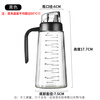 Mengting (MENGTING) automatic opening and closing oil pot kitchen glass pouring oil bottle soy sauce vinegar pot seasoning bottle seasoning bottle oil tank 470ML
