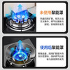 Sawang German gas stove anti-slip bracket holding fire cover energy-saving windproof cover universal gas stove stove windshield energy-saving ring second generation upgraded fire focus windproof cover flagship model four-claw universal (2 pieces)