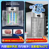 Haier kitchen refrigerator commercial vertical four-door\six-door freezer hotel canteen hotel restaurant back kitchen stainless steel copper tube large capacity 863 liters glass double door fully refrigerated stainless steel cycle refrigeration