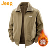 JEEP American genuine high-end jacket autumn and winter men's lapel lamb velvet loose casual warm plus velvet cotton jacket trendy retro brown-100% cotton plus velvet official authentic 2XL