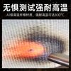 Welding fire blanket kitchen household industrial fire protection blanket thickened high temperature resistant fireproof welding protective blanket 2mm fiberglass fire blanket 1 meter 1 meter